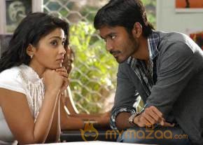 Kutty Movie Sills  photo 34