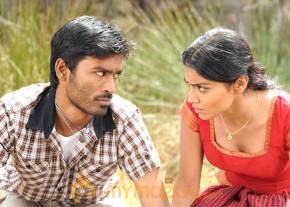 Kutty Movie Stills and Wall Poster 