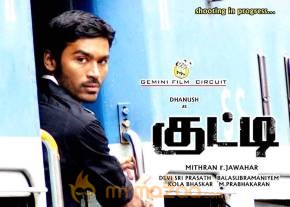 Kutty Movie Stills and Wall Poster photo 17