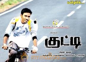 Kutty Movie Stills and Wall Poster photo 14