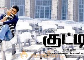 Kutty Movie Stills and Wall Poster photo 13
