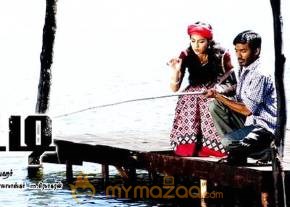 Kutty Movie Stills and Wall Poster photo 16