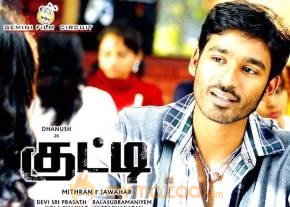 Kutty Movie Stills and Wall Poster photo 10