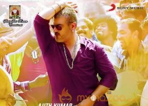 Lakshmi Menon in Vedalam movie new stills photo 6