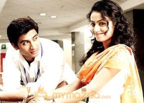 Leelai Movie Stills photo 7