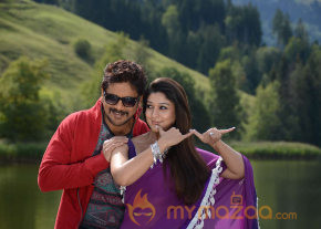 Love Story Movie Stills photo 59