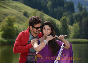 Love Story Movie Stills photo 41