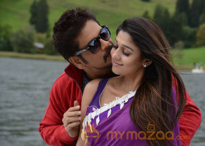 Love Story Movie Stills photo 3