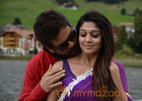 Love Story Movie Stills photo 14
