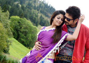 Love Story Movie Stills photo 46