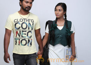 Maalumi Movie Stills  photo 14
