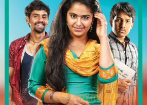 Maanja movie latest wallpapers photo 7