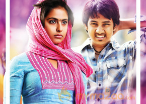 Maanja movie latest wallpapers photo 8