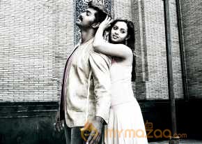 Maargam photo 7
