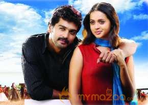 Maargam photo 4