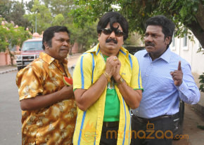 Machan Movie Stills  photo 13
