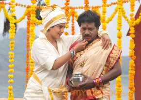Machan Movie Stills  photo 20