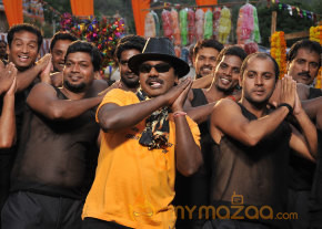 Machan Movie Stills  photo 21