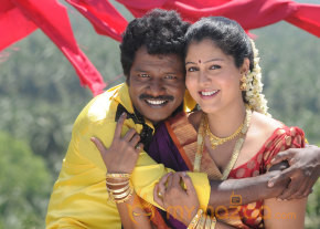 Machan Movie Stills  photo 16