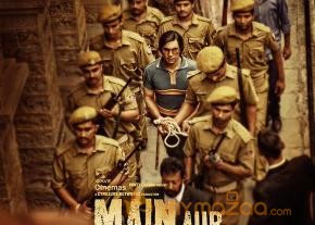 Main Aur Charles latest posters photo 2