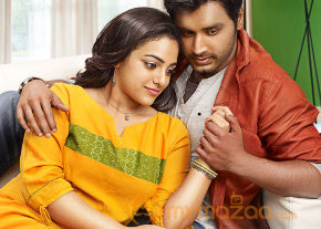 Malini 22 Palayamkottai Movie Stills  photo 9