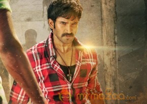 Malupu Movie Photos And Posters photo 13