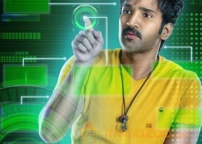 Malupu Movie Photos And Posters photo 10