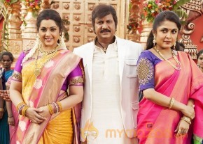 MamaManchuAlluduKanchuNew Posters