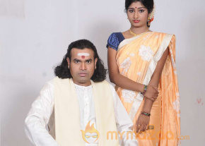 Manga Movie Stills photo 5