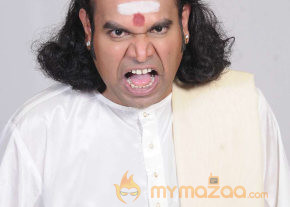 Manga Movie Stills photo 23