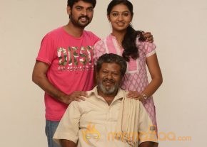 Manja Pai New Movie Stills  photo 11