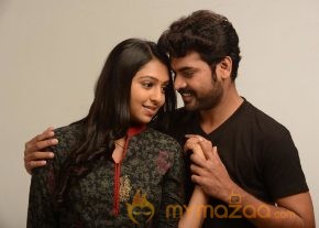 Manja Pai New Movie Stills  photo 5