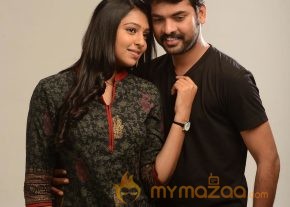 Manja Pai New Movie Stills  photo 6