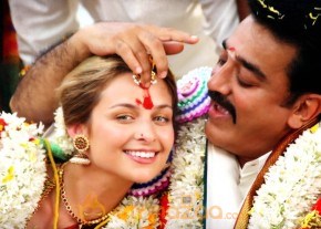 Manmadhan Ambu Stills photo 12