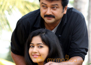 Manthrikan Movie Stills photo 56