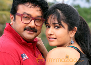 Manthrikan Movie Stills photo 55