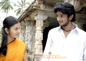 Margazhi 16 movie stills photo 15