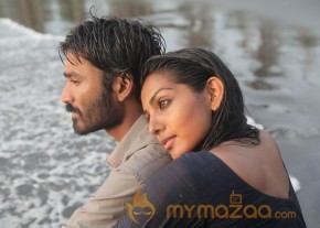 Mariyan Heroine New Photoshoot Stills