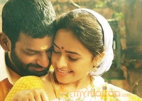 Marudhu Latest Movie Stills photo 4