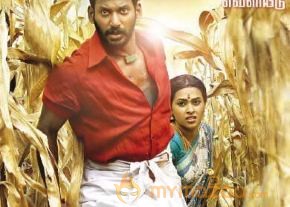 Marudhu Movie Posters