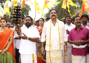 Masani Movie Stills photo 5