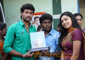 Masani Movie Stills photo 28