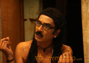 Masani Movie Stills photo 26