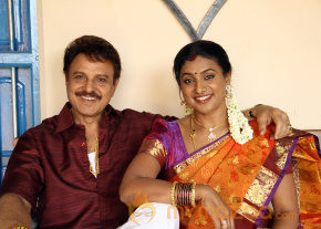 Masani Movie Stills photo 35