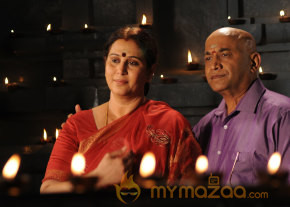 Mathapoo Movie Stills  photo 41