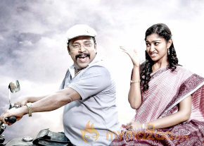 Mathil Mel Poonai Movie New Stills photo 8