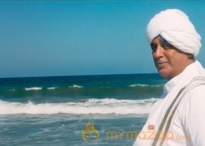 Meen Kuzhambum Mann Paanaiyum Movie Stills photo 7