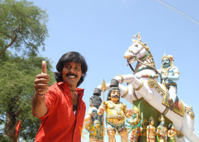 Milagai Movie - photo gallery  photo 16