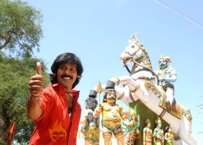 Milagai Movie Stills photo 15