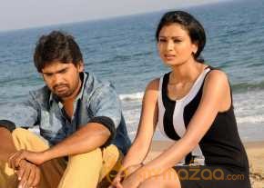 Miss Leelavathi photo 8